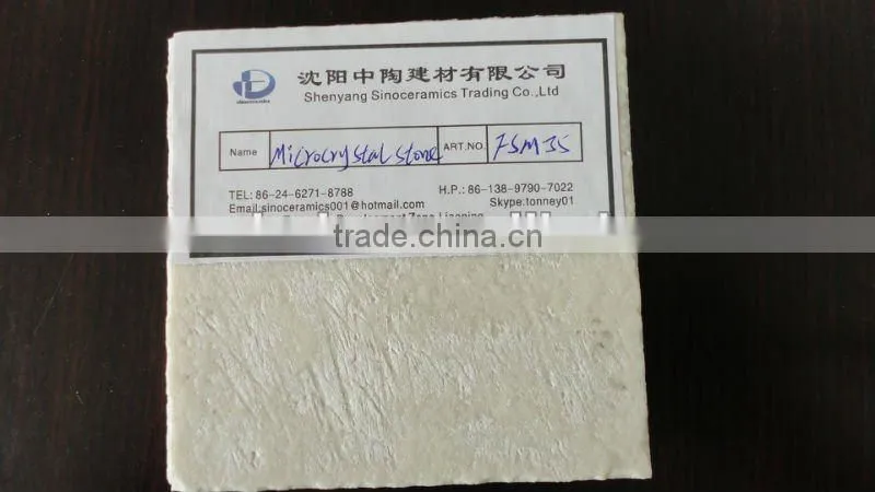 Micro-Crystallized stone