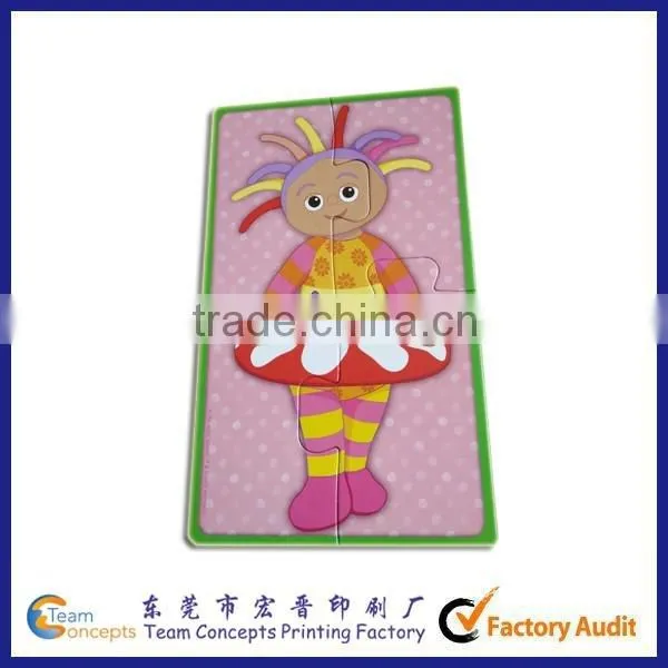Children Paper Puzzle Games To Play