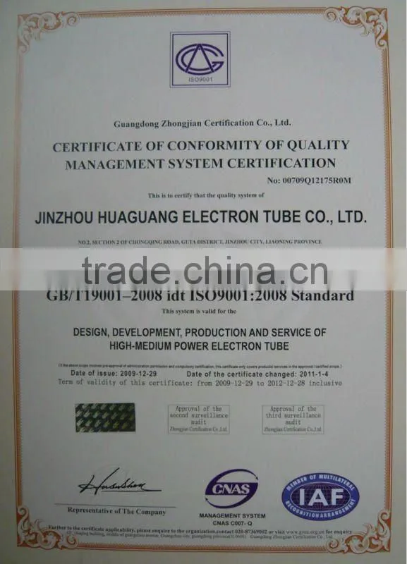ISO9001 electron tube triode FU-23S power tubes