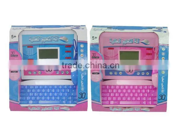 kids arabic mini laptop computers, children mini laptop computers