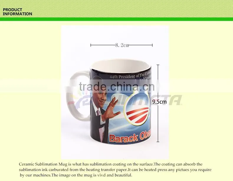 Factory Directly 11oz Blank Sublimation Mugs for heat machine From Sunmeta