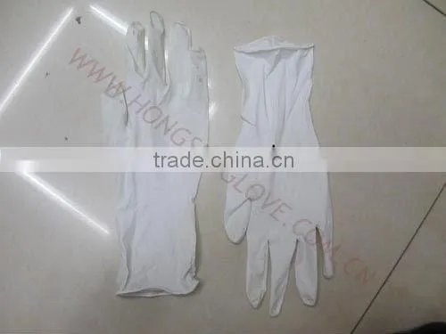 HSDQ001 nitrile glove
