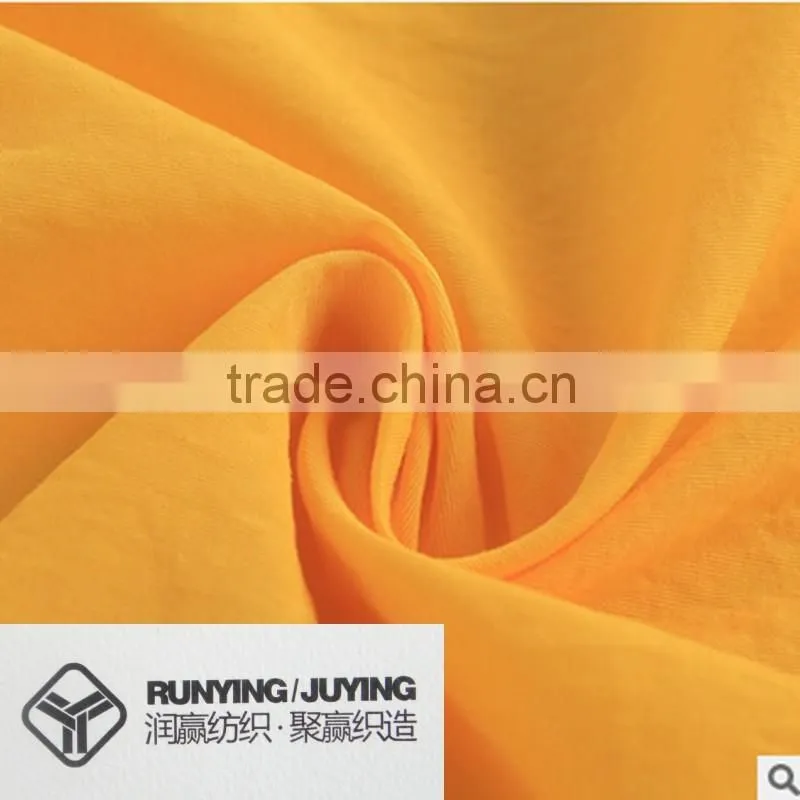 nylon taslan fabric for sunblock clothes