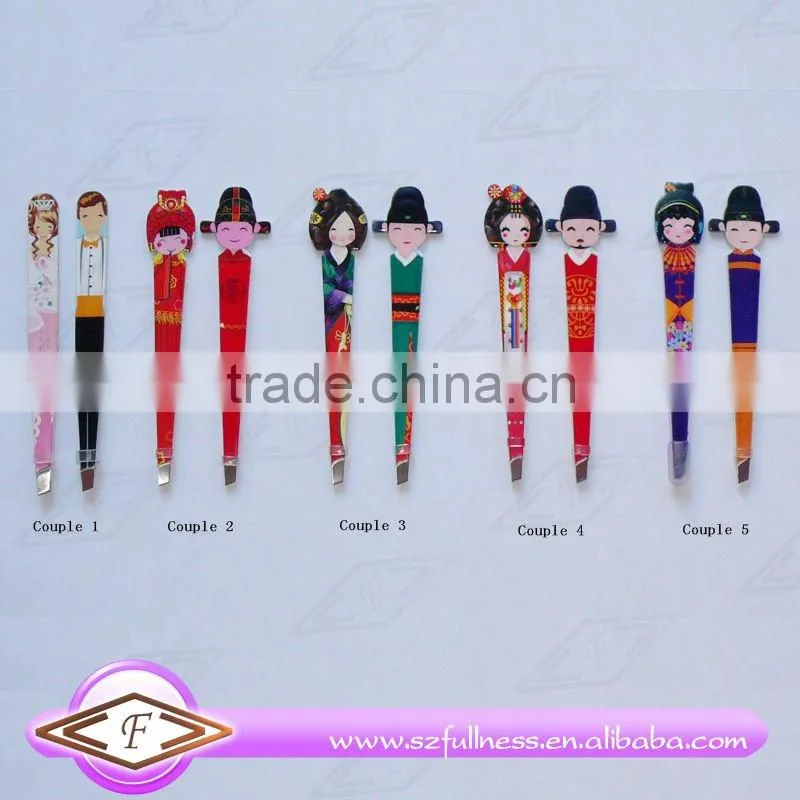 Cosmetic tweezers