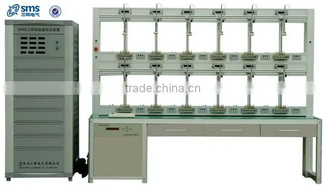 DZ603-12 Three Phase Electric Meter Test Bench