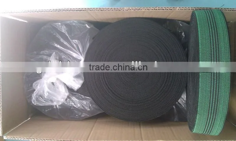 45MM Furniture Elastic Webbing Belt