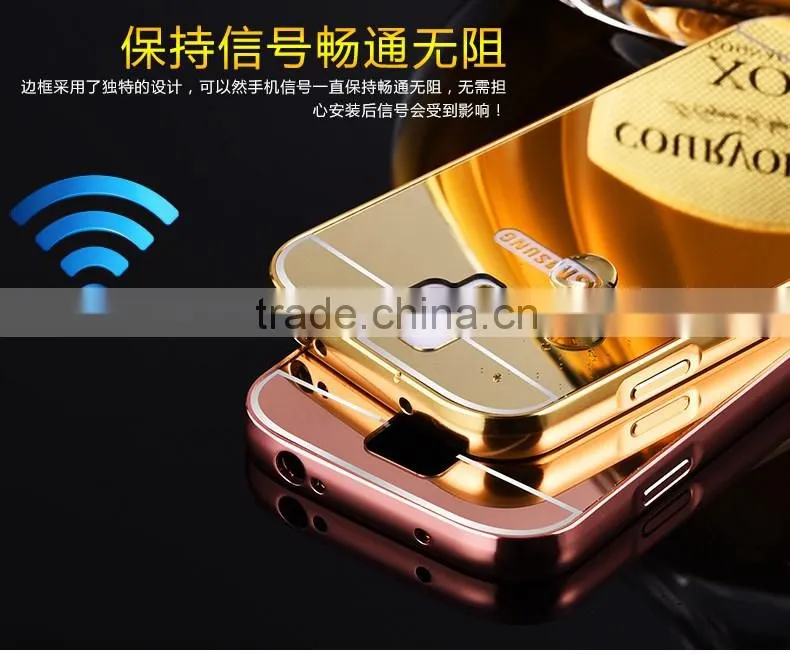Wholesale Pricce Aluminum Bumper Mirror Cell Phone Back Cover Case For Samsung Galaxy S4