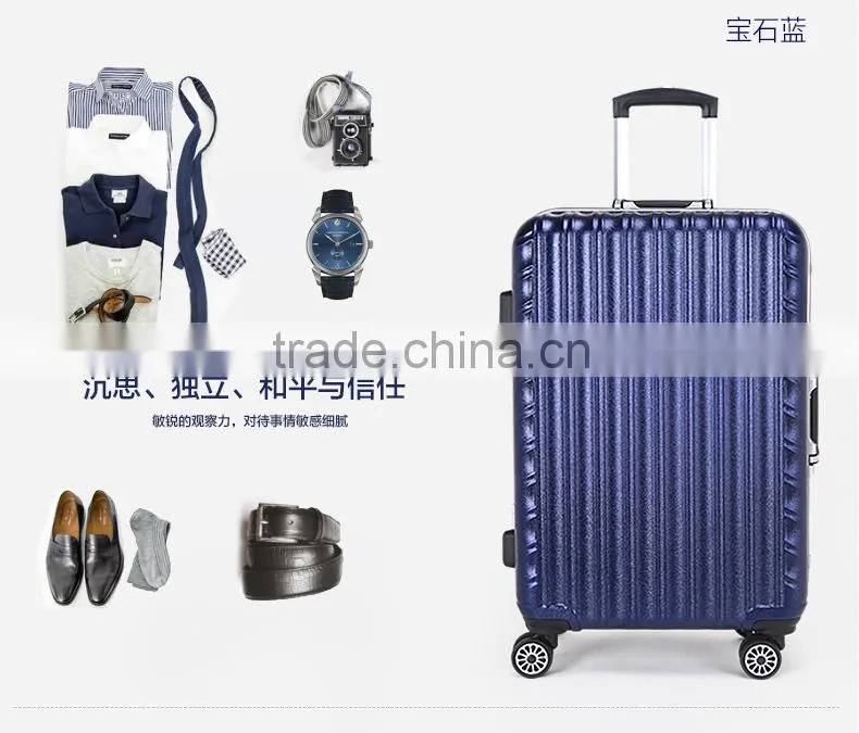 High Quality Popular Noble 100% PC Trolley Luggage