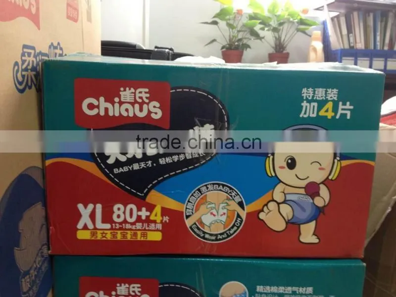 OEM best baby diapers, cheap disposable diapers