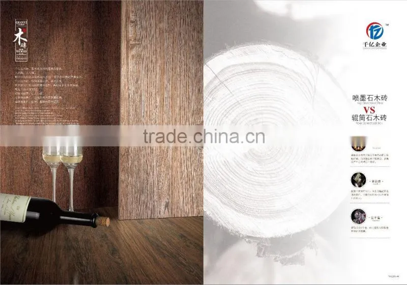 RARE Camphorwood WOOD TILE SERIES 150*600 150*800 200*1000