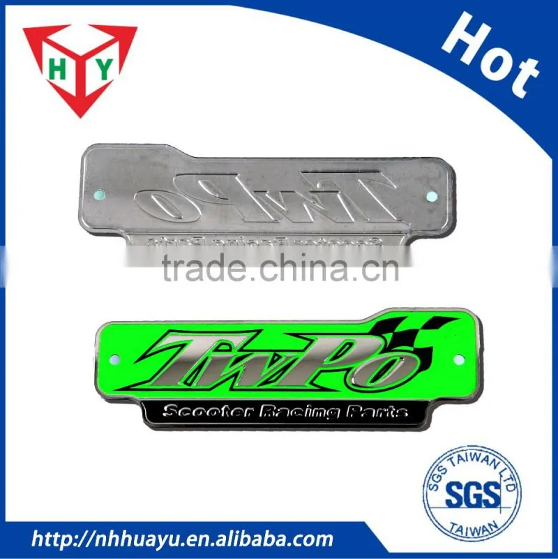 Custom stainless steel trademark