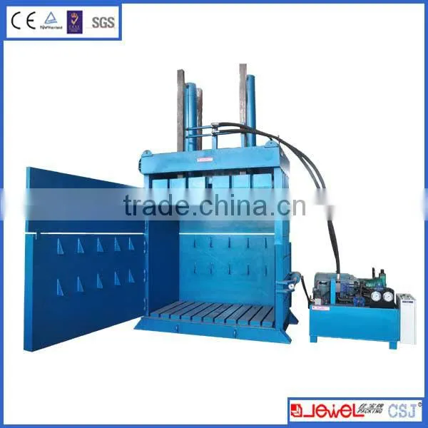 High quality with CE rubber press baling vertical machine