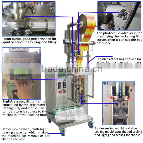 Automatic Tomato Paste/Ketchup/Jam Packing Machine