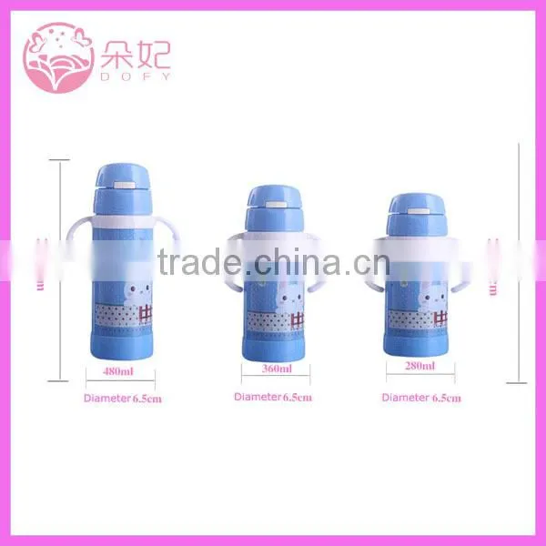 cartoon double handle vacuum cup with three volume