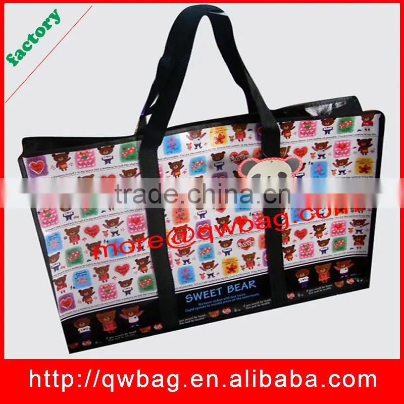 Factory supply pp laminated nonwoven fabric bag