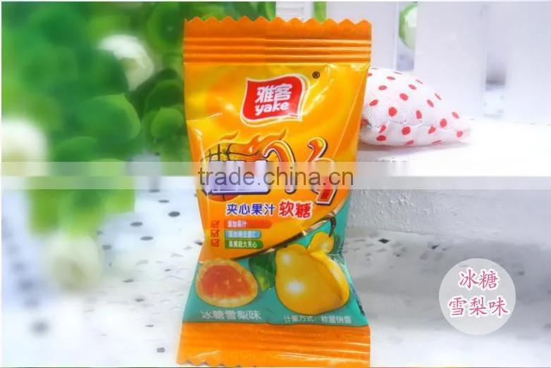 Yake vitamin functional fruit filled gummy candy