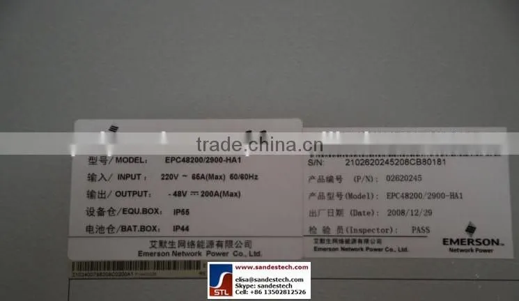 Emerson EPC48200/2900-HA1 EPC48200/2900-HA HB FA Outdoor Cabinet PSM-D21 R48-2900U R48-3200 R48-3200e IP55 Battery cabinet IP44