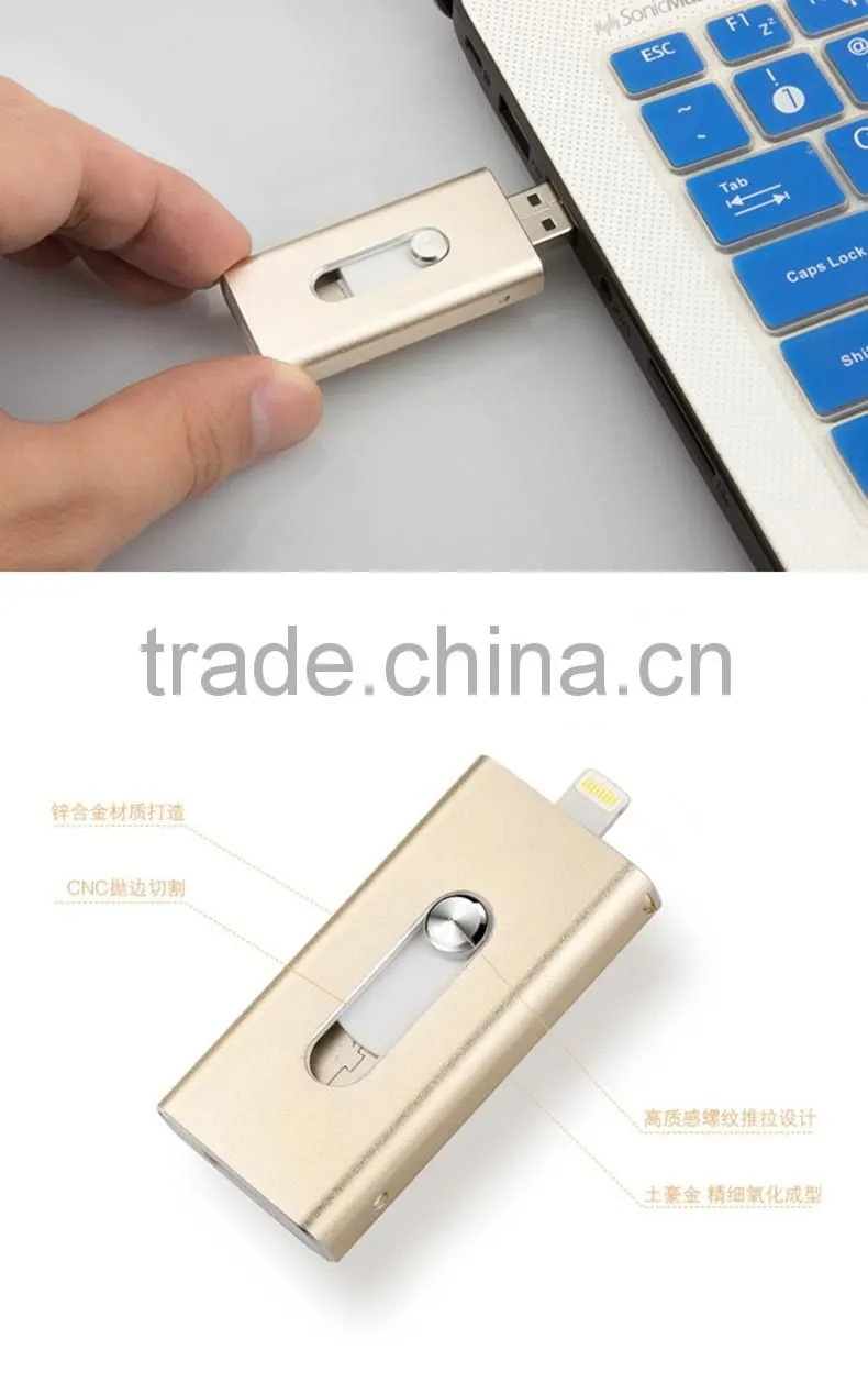 colorful three in one variour capacity cheap mini OTG usb flash drive