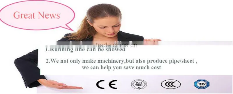 Best selling Xinrong PE water supply pipe line