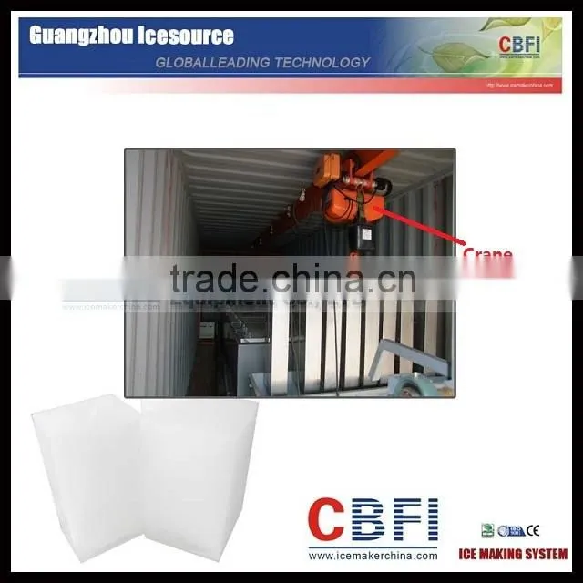 Containerized ice block making machine