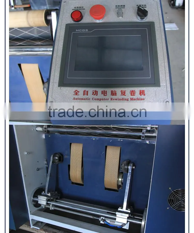 AX hot selling automatic rewinding machine for strech film