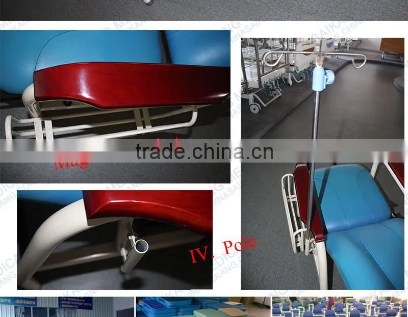 SKE005 Adjusted Steel Cushion Transfusion Chair