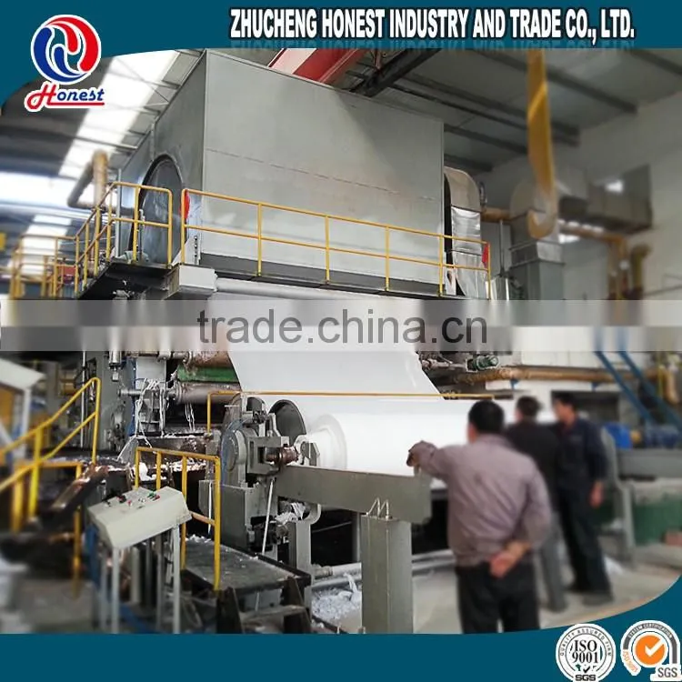 Best quality Small tissue paper machine