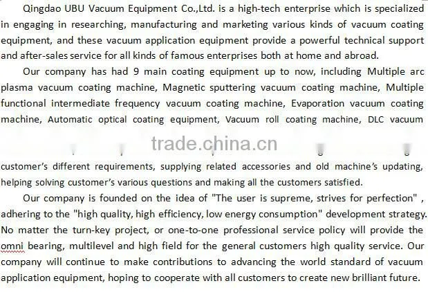 Zirconium PVD vacuum coating machine (LZ)