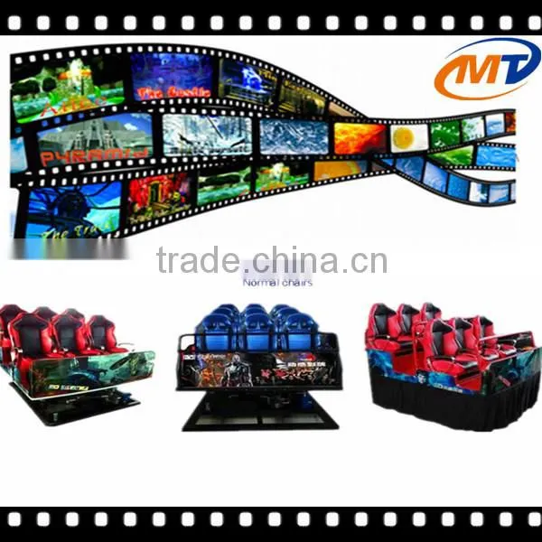 Professional manufacturer luxury chairs for big people 9d cinema 7 d cinema