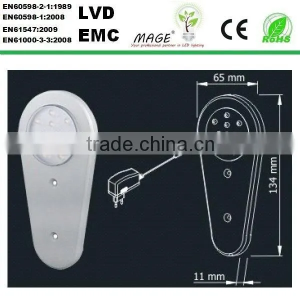 cloth cabinet LED light