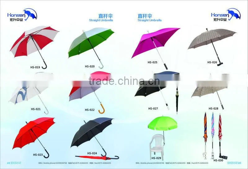 large market umbrella