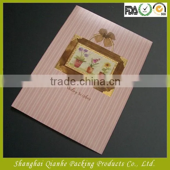 folding invitation card,OEM greeting card in China