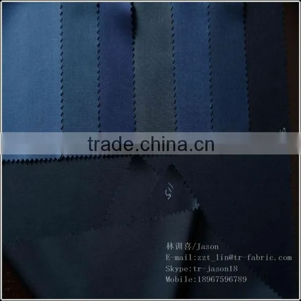 tr suiting fabric for mens garment