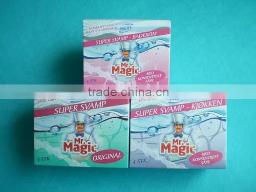 Soap Sponge ,Soap Dispensing Sponge Dish Trush- Alibaba Express