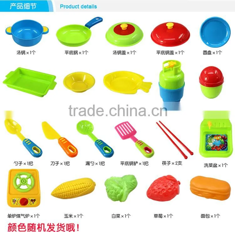 educational promotional kids cooking set for real cooking