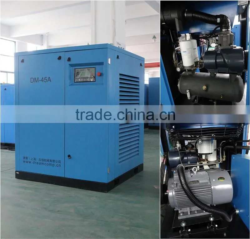 45KW 8-13bar Variable Frequency Screw Air Compressor