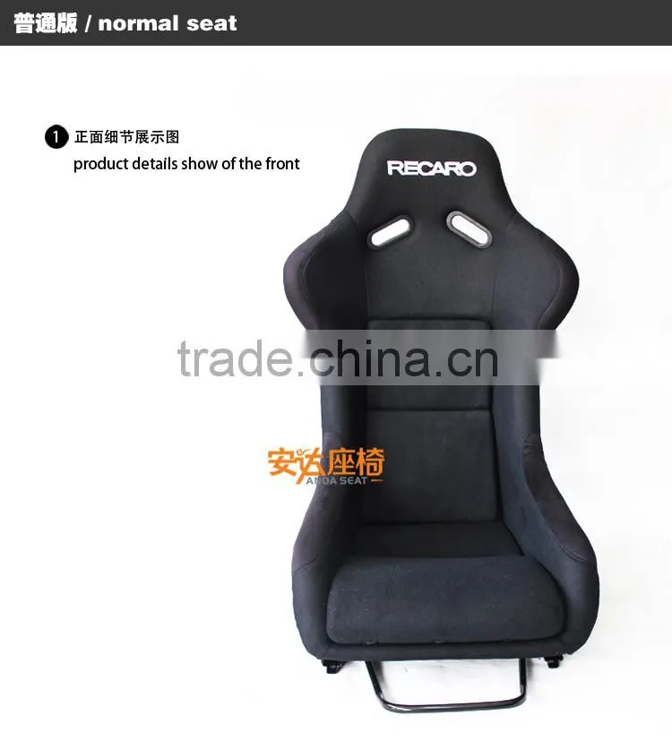 RECARO Fiberglass Car Racing Seat/Bucket Racing Seats MJ