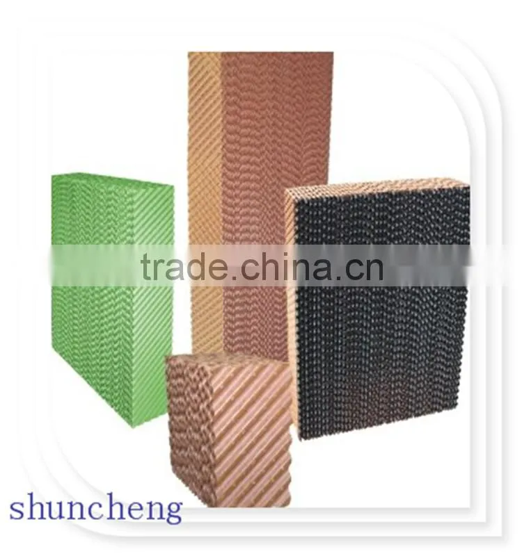 YAOSHUN push-pull type exhaust fan /air cooler
