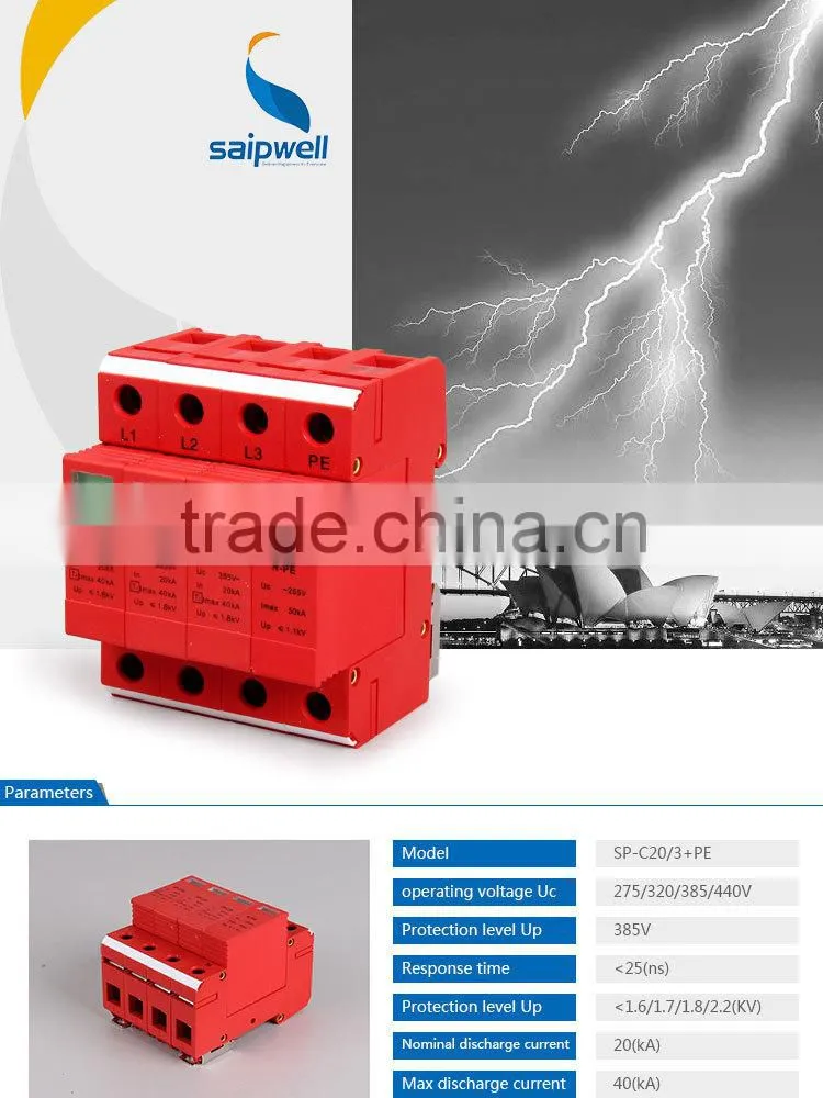 Poe Surge Protector Electric Fence Lightning Arrestor