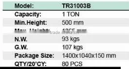 Torin BigRed 1 Ton Heavy Duty Engine Lifting Crane
