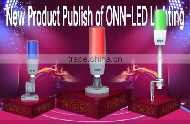 ONN-M4 Industrial Led Lamp Machine / Machine Warning Lamp