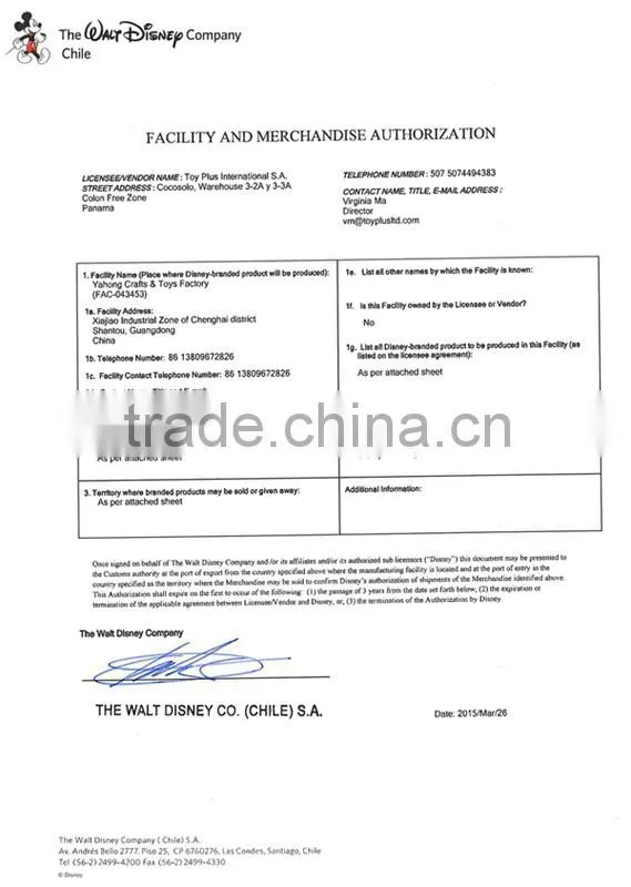Juguetes para los ninos juguetes al por mayor de china