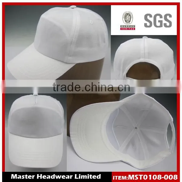 2015 Giveaway gifts 5 panel high profile plain solid color trucker cap