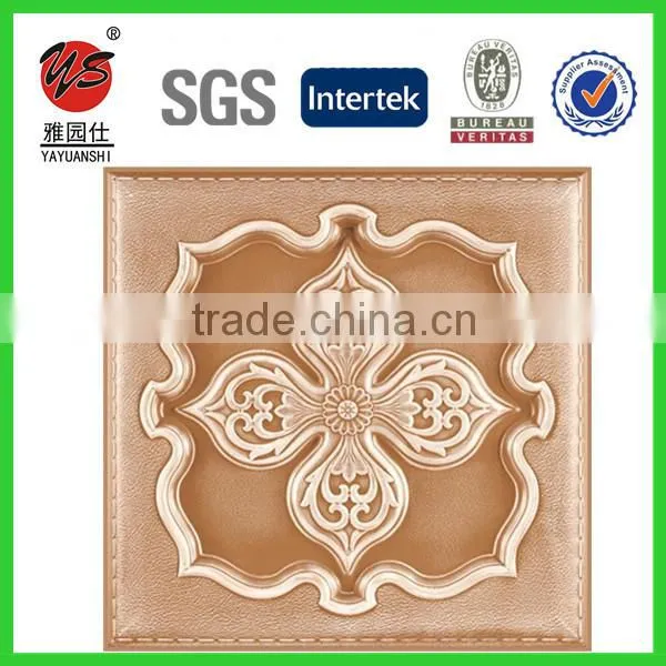 Home Decorative PU Faux 3D Leather Wall Panel 40x40cm