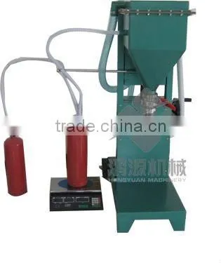 semi-automatic Fire extinguisher powder filler (GFM16-1B)/ fire extinguisher powder filling machine