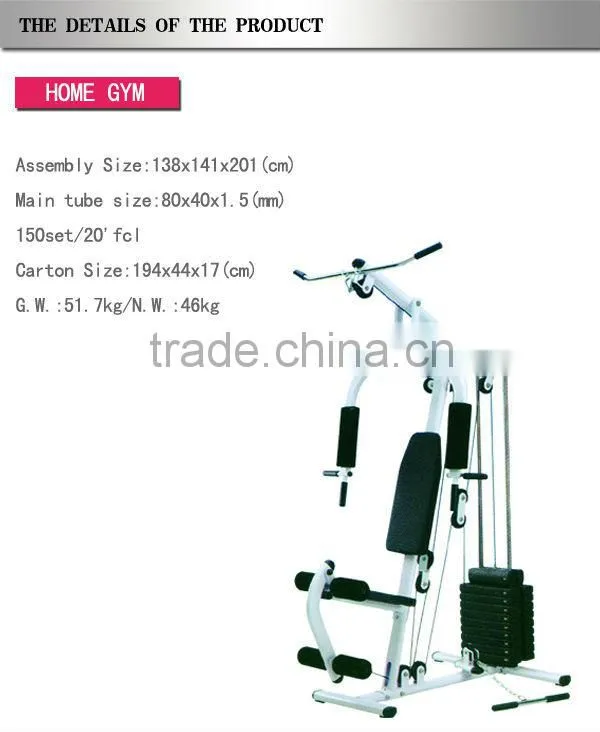 one station home gym with weight stack