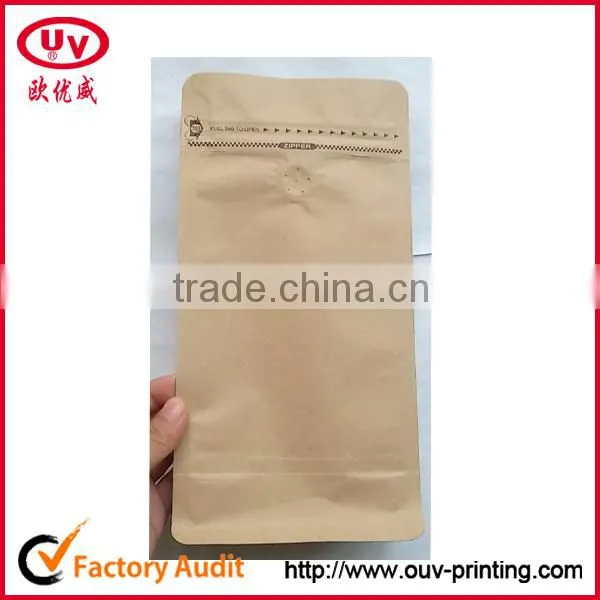 recycle kraft paper coffee packaging bag with valve
