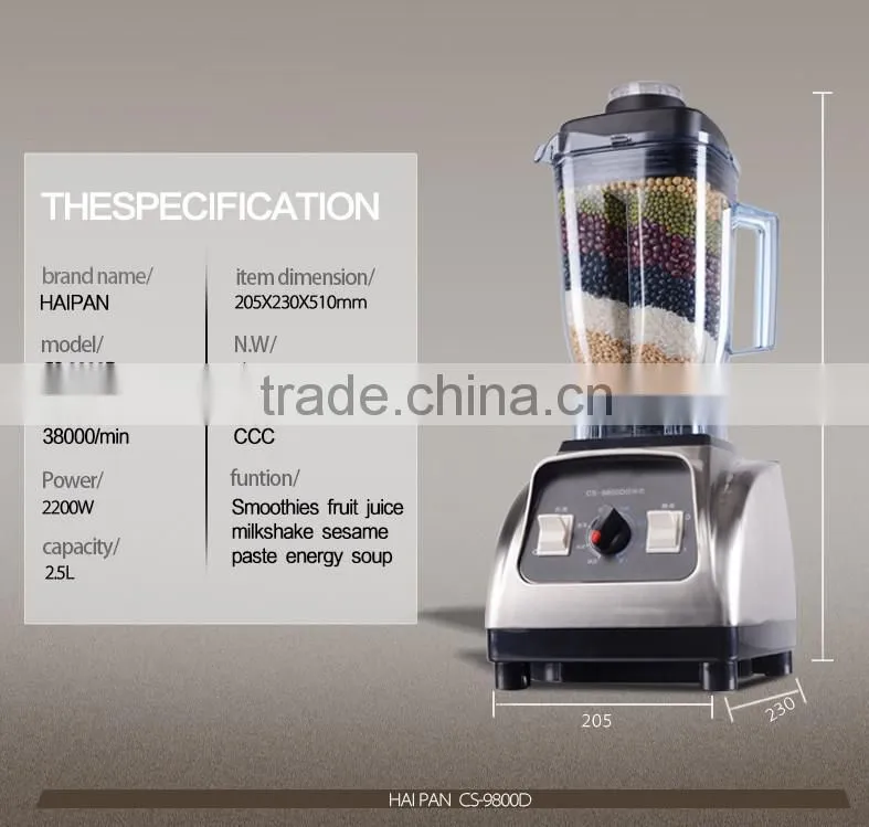 Commercial electric blender smoothies maker electric professional blenders