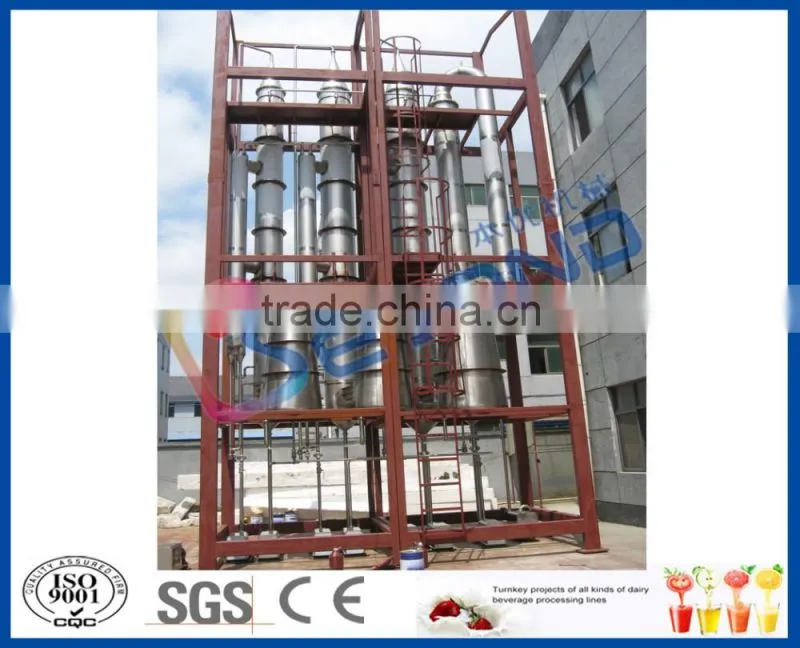 automatic multi-effect falling film juice concentrator with aroma recovery
