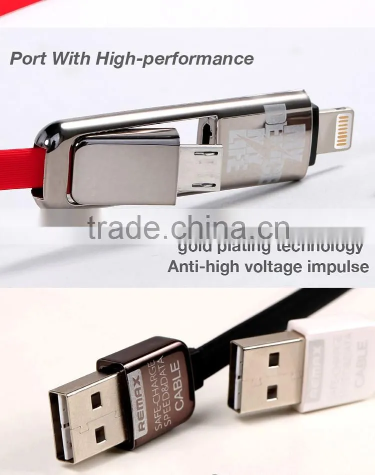 REMAX Transformer Lighting 2 in 1 Micro USB charger Cable